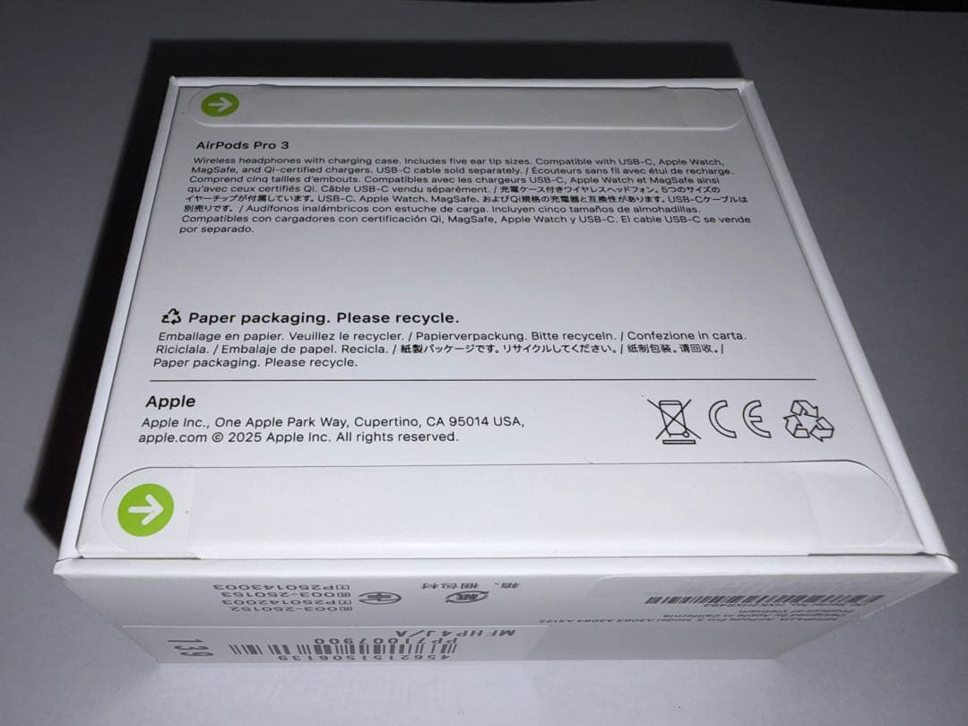 は*と様 【新品未開封】AirPods Pro 3