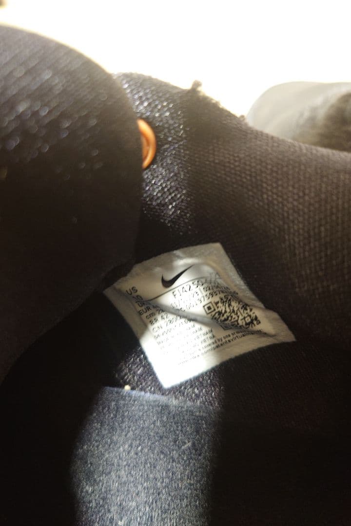 ナイキ Nike book1 haven 28.0