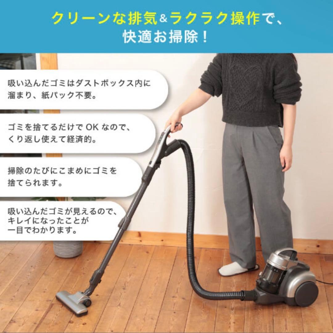 MAXZEN JC06CSM01-SV スティッククリーナー本体