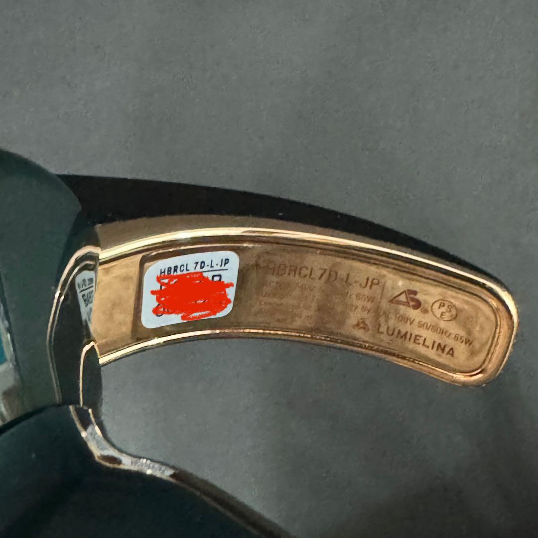 ヘアビューロン 7D Plus [カール] Ｌ-34.0mm