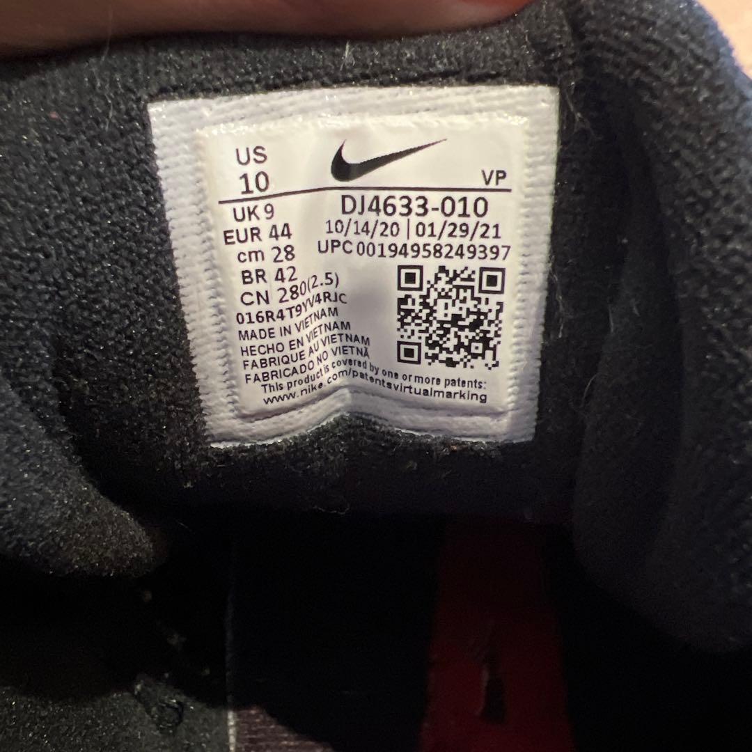 ヒデさんさん★AIR MORE UPTEMPO '96 28cm