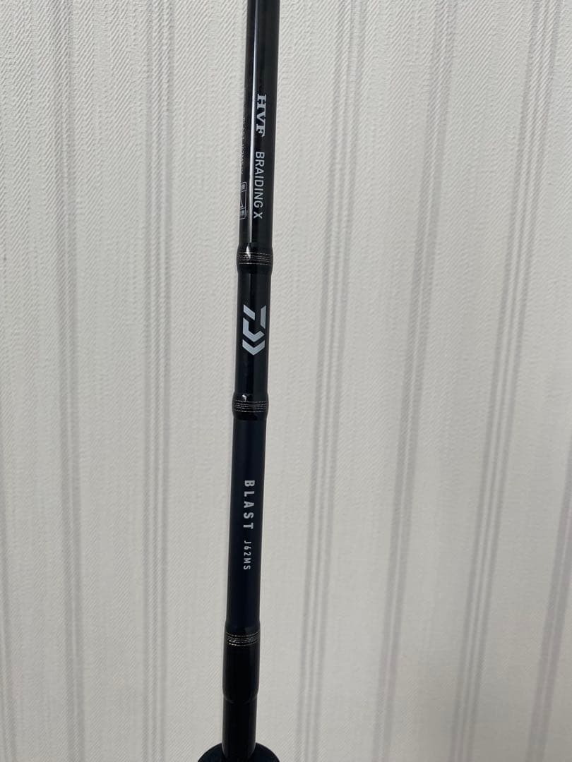 ダイワ　ブラスト（BLAST) J62MS