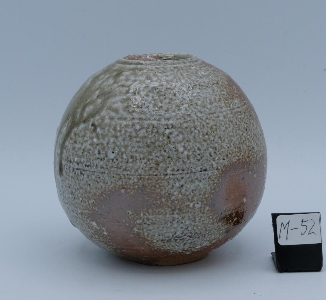 信楽焼　花器一輪挿し　特殊穴窯焼成