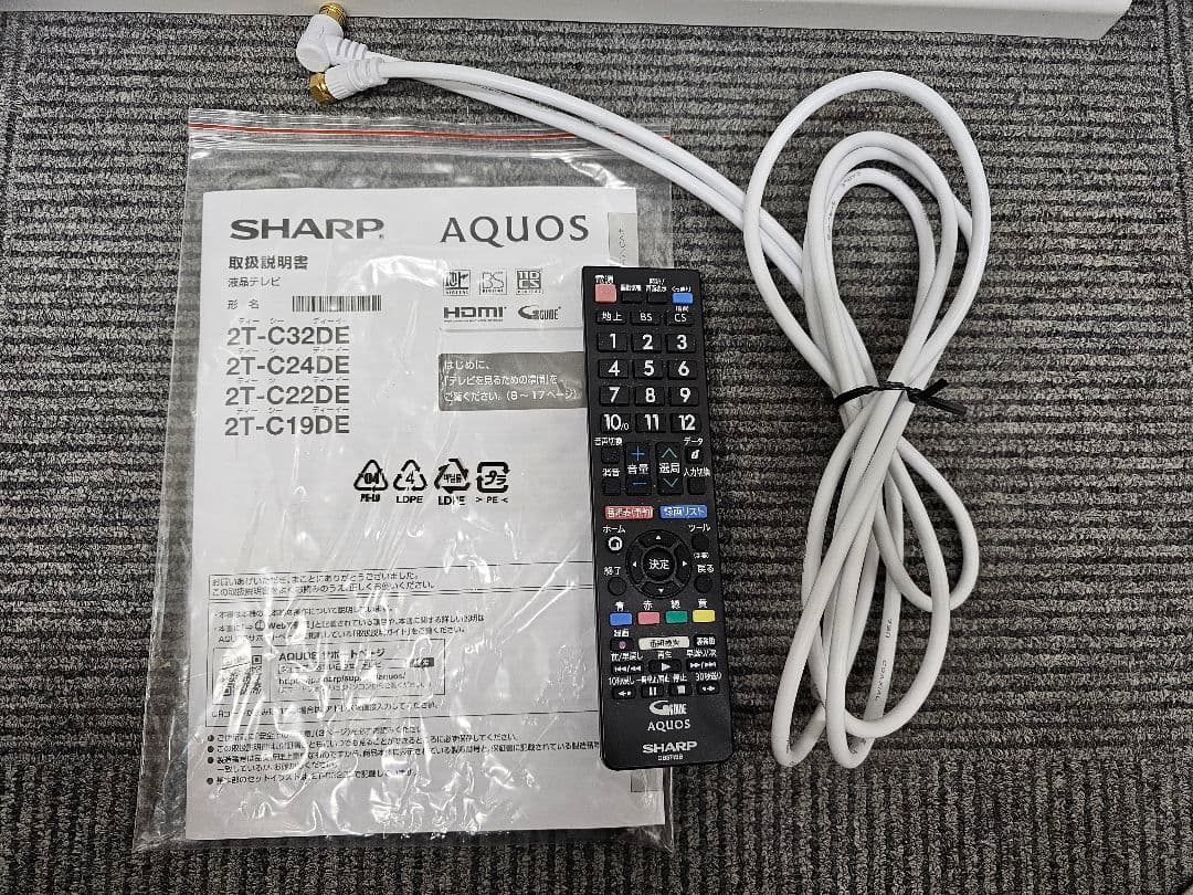 SHARP シャープ 2T-C32DE-B 2023年製