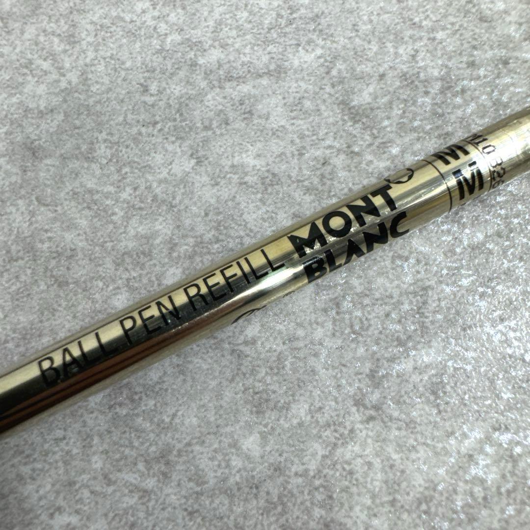 MONT BLANC モンブラン マイスターシュテュック ツイスト式 ボールペン