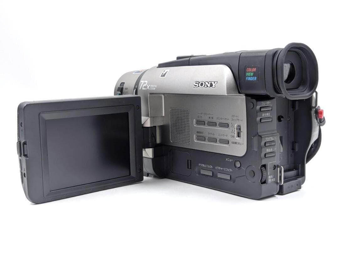 8mmテープのダビングに！ SONY ビデオカメラ CCD-TRV95 03