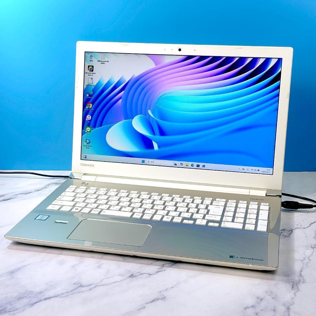 Corei7・8GB・SSD・FHD・MSオフィス付きノートパソコン・Win11