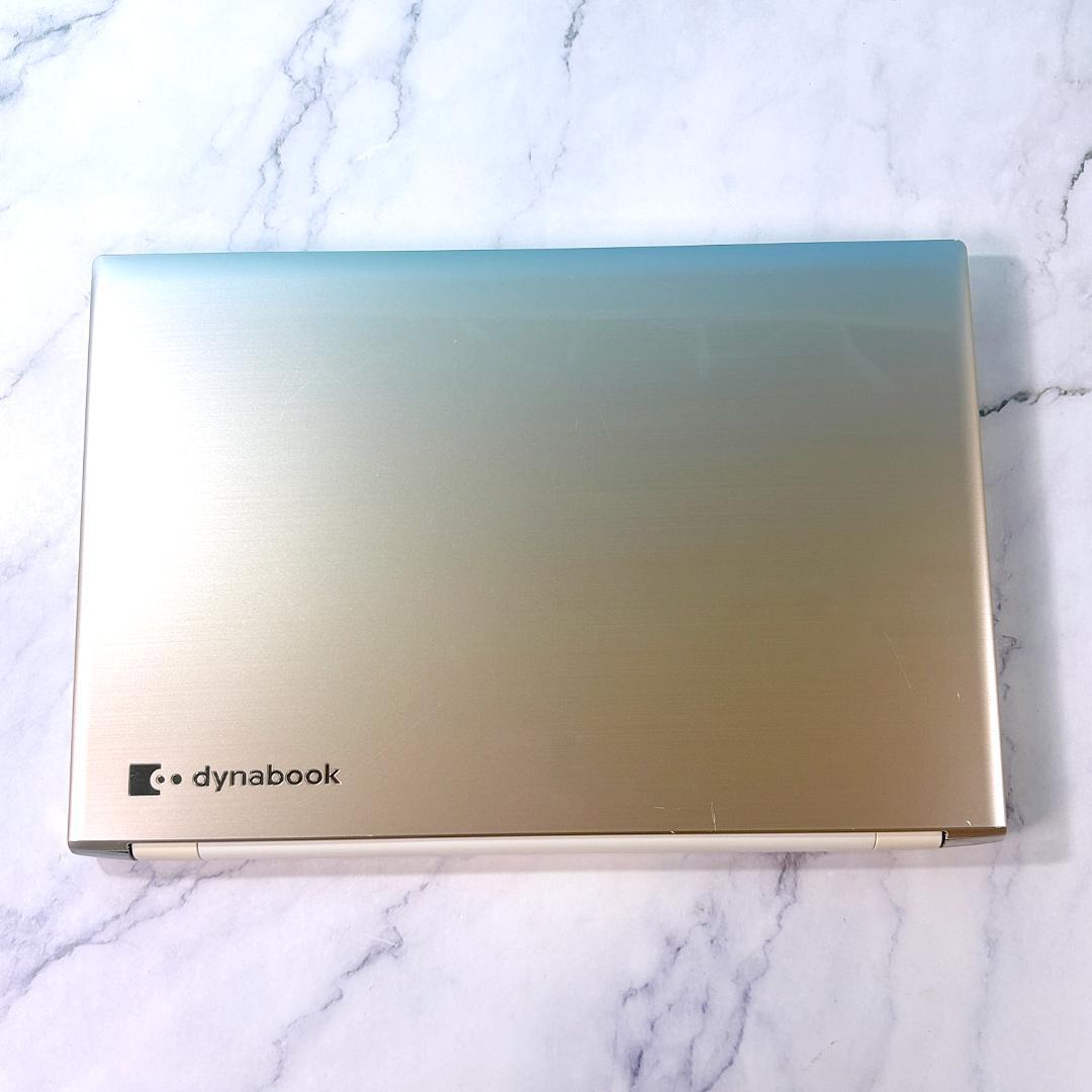 Corei7・8GB・SSD・FHD・MSオフィス付きノートパソコン・Win11