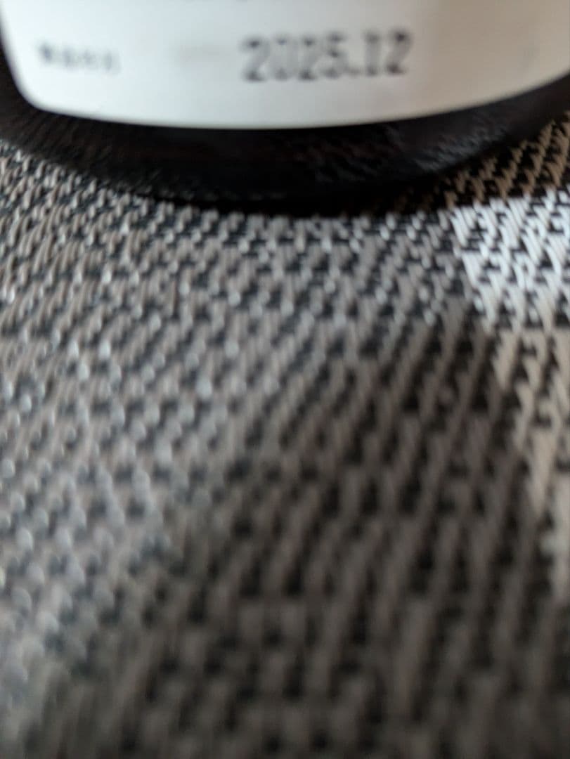 産土飲み比べ4本セット(山田錦二四農醸、香子四農醸、穂増五農醸)