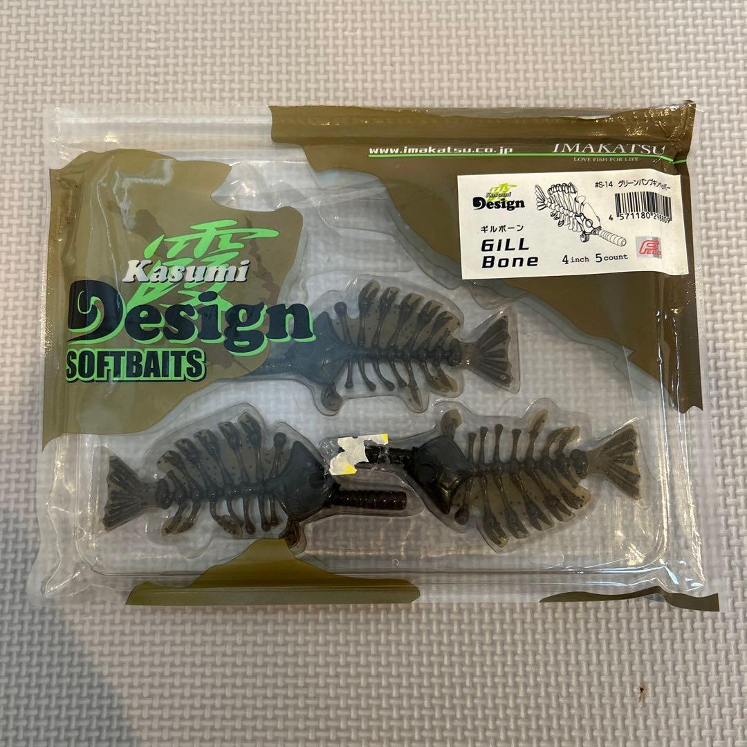 バス釣りルアーまとめ売り　引退セット