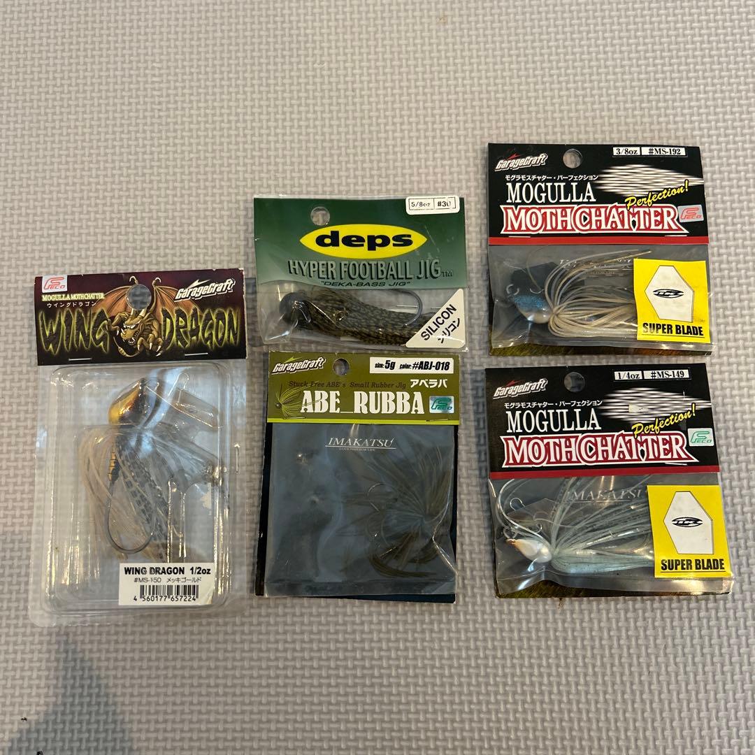 バス釣りルアーまとめ売り　引退セット