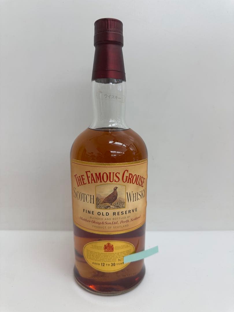 【K】未開栓 フェイマスグラウス 12～30年 ウイスキー 750ml 箱付き