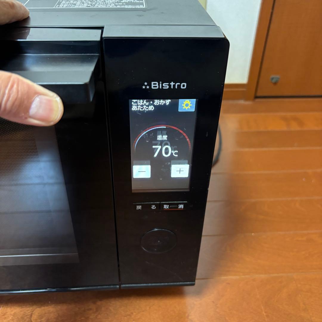 【ジャンク品】パナソニック　Bistro ビストロ　NE-BS658