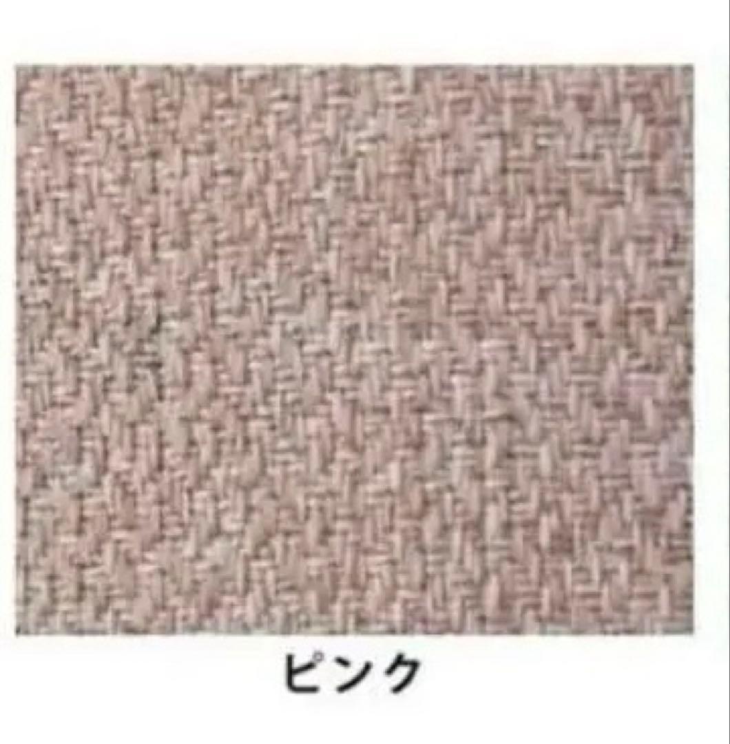 新品　モリヨシ グルーヴ　一人用ソファー　椅子 ソファー 敷布団　シングルソファ