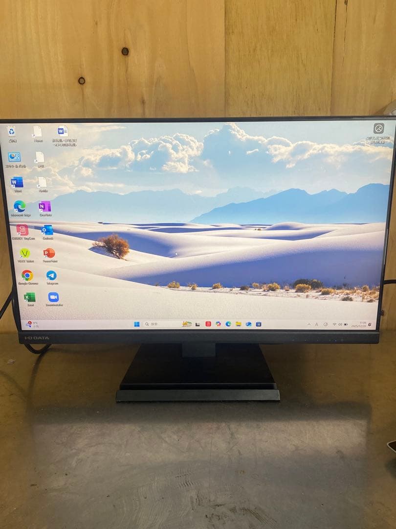 二台IODATA アイ・オー・データ DI-A241DB ワイド液晶23.8型