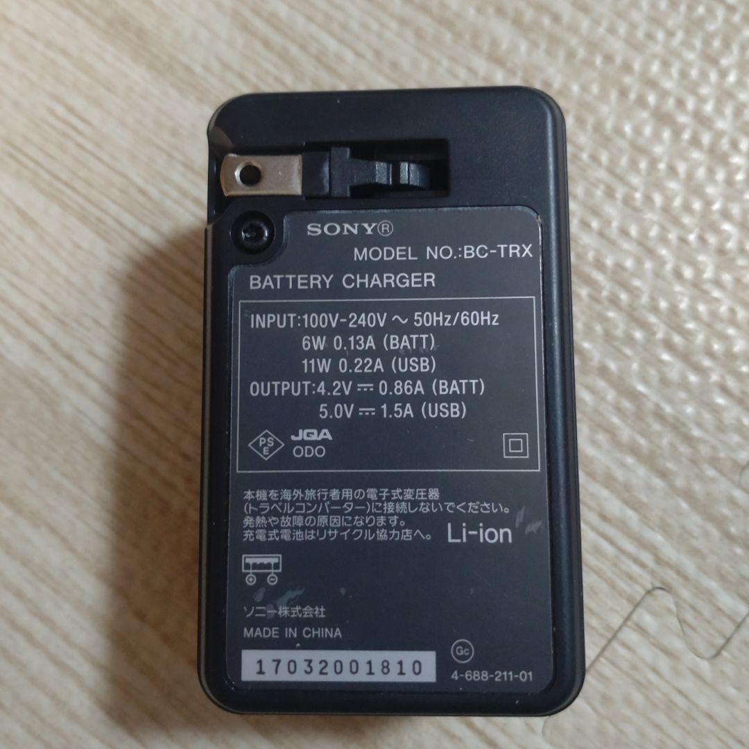 SONY HDR-CX470 ACC-TRBX ハンディカム ビデオカメラ