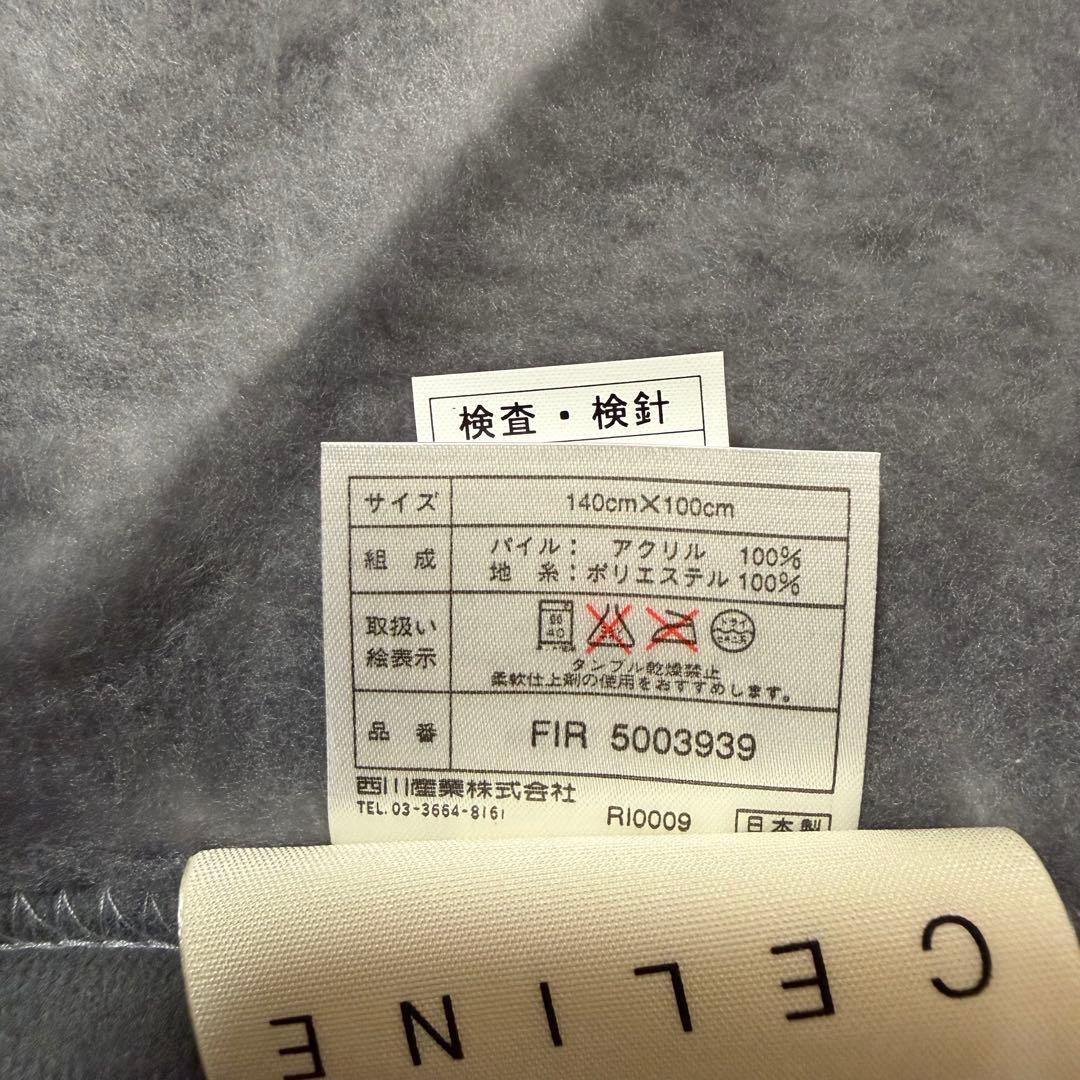 CELINE アクリルハーフケット CL 9540 140x100cm セリーヌ