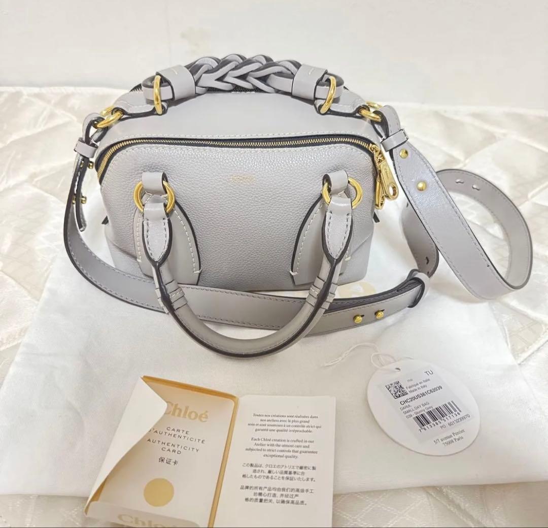 Chloe クロエ　ダリア　スモール ハンドバッグ ショルダーバッグ 3way