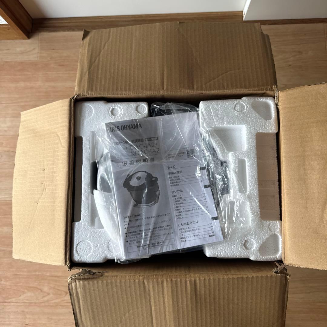 ✴︎時短で話題のシェフドラム　KDAC-IA2-T(ブラウン)上位モデル