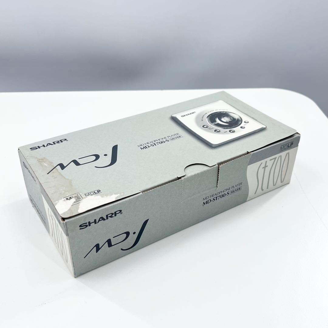 SHARP MD-ST700-S MDプレーヤー USB給電 再生OK