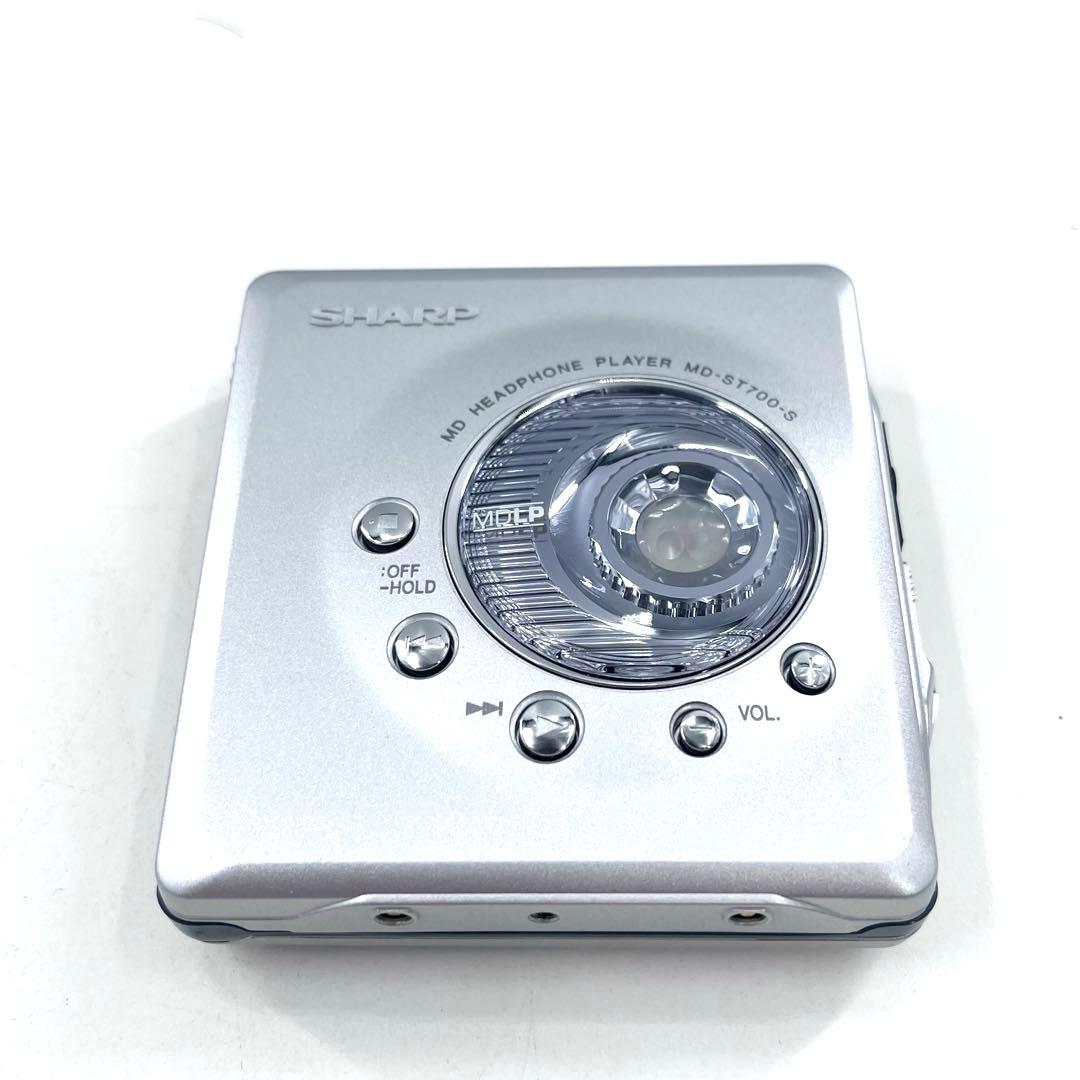 SHARP MD-ST700-S MDプレーヤー USB給電 再生OK