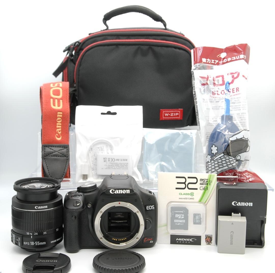 Canon EOS Kiss X3 標準レンズセット 18-55mm IS II