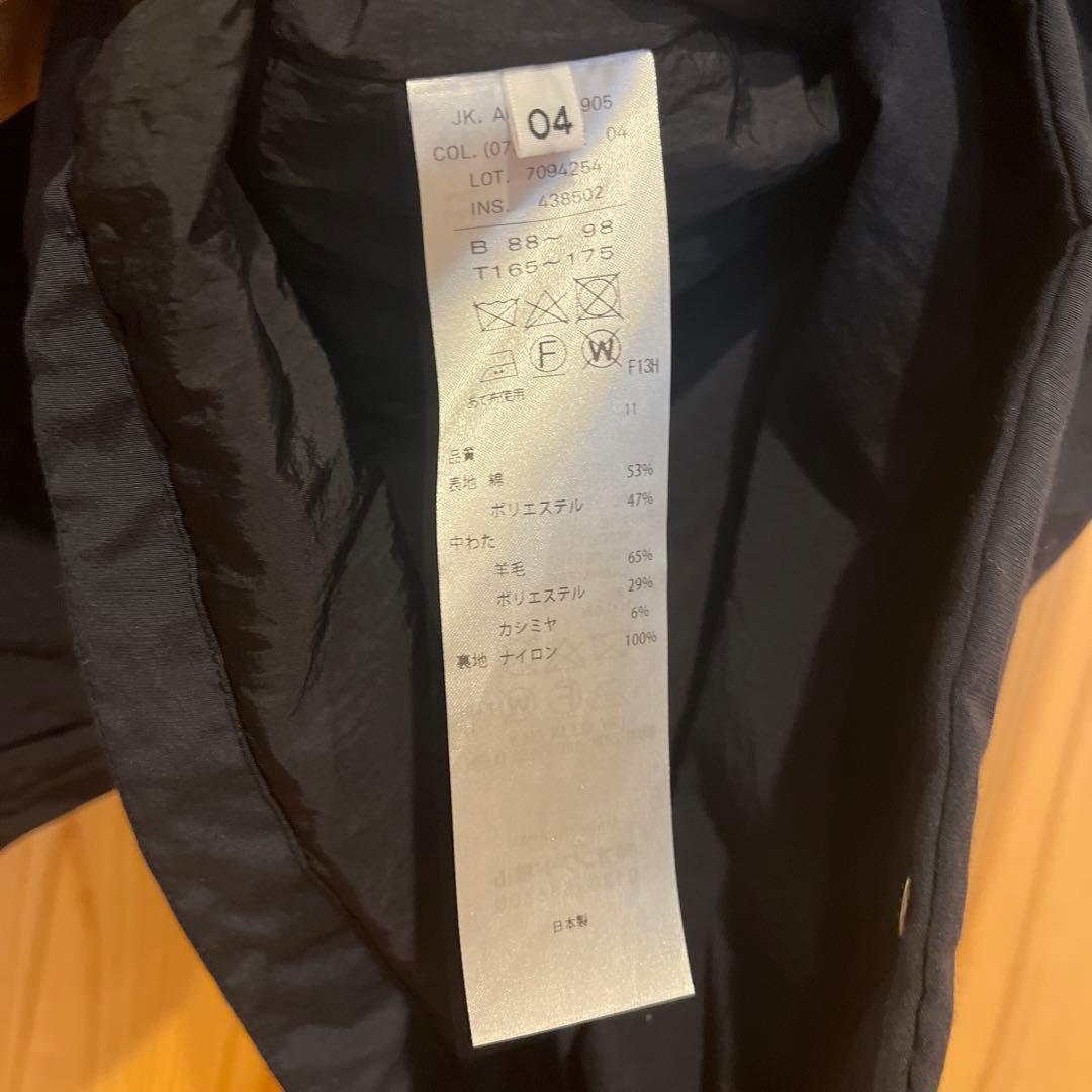 【最終値下げ】ATON ダウンベスト