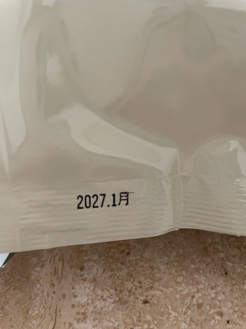 宝寿茶　1kg・200g ハリオ　ティーポット付き