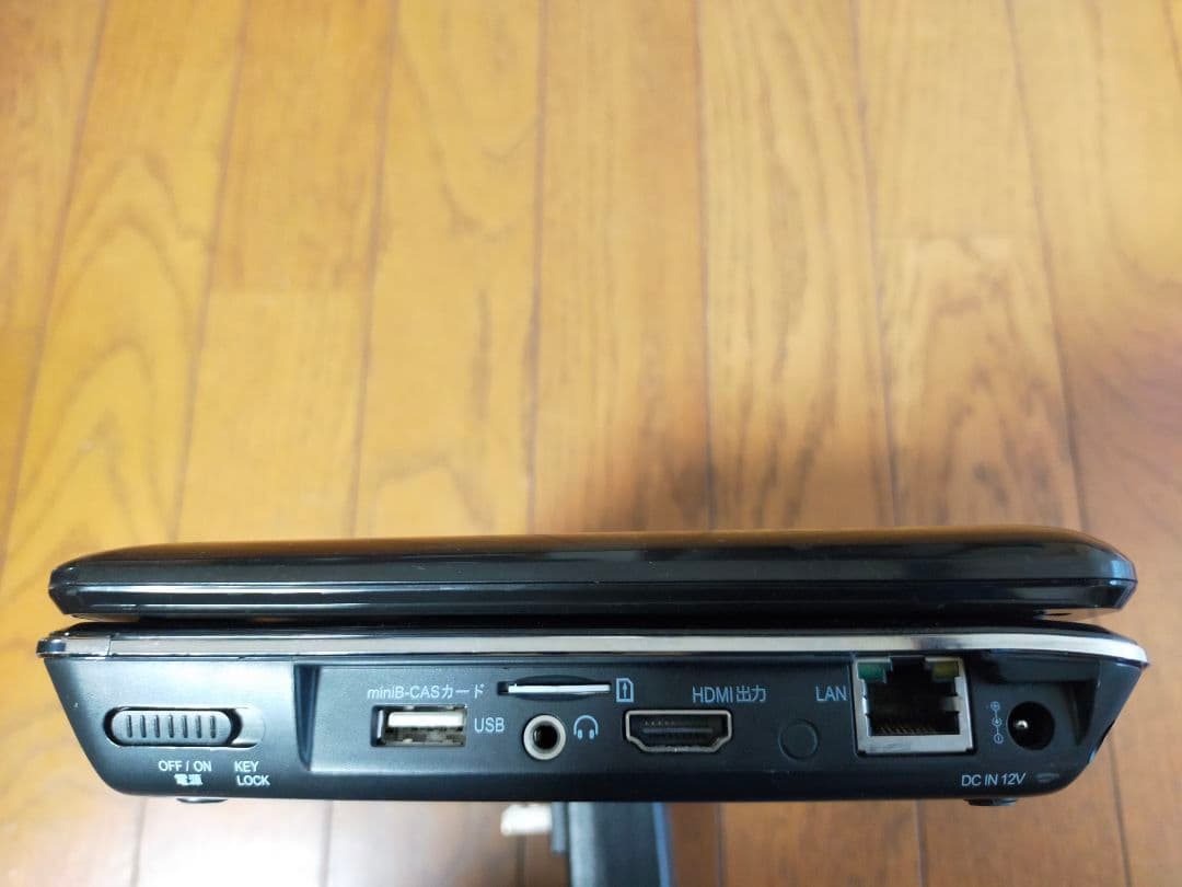 ポータブルBlu-rayプレーヤー APBD-F1070K