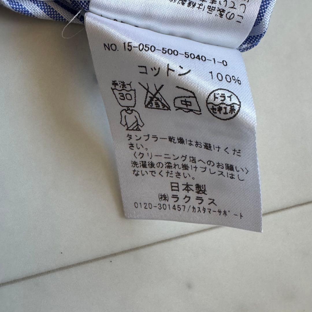 ドゥーズィエムクラス　洗える　コットン100 長袖シャツブラウス　ストライプ