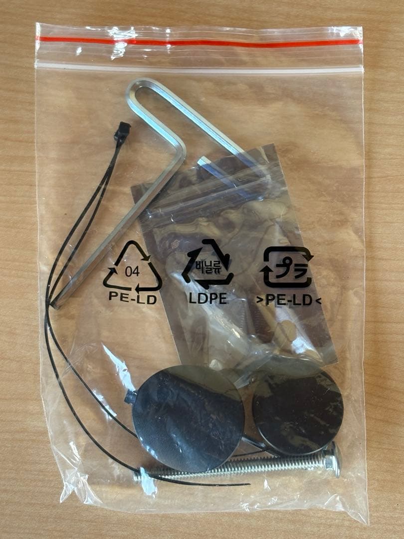 エルゴトロンLXモニターアーム ブラック