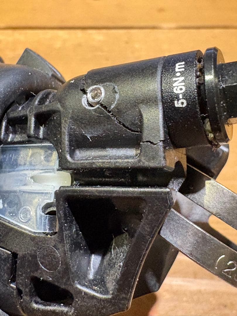 SHIMANO アルテグラ ST-R8020 左右セット 11s 機械式 油圧