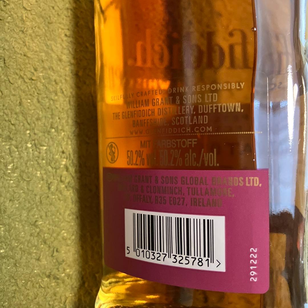 Glenfiddich グレンフィディック 15年 シングルモルト ウィスキー