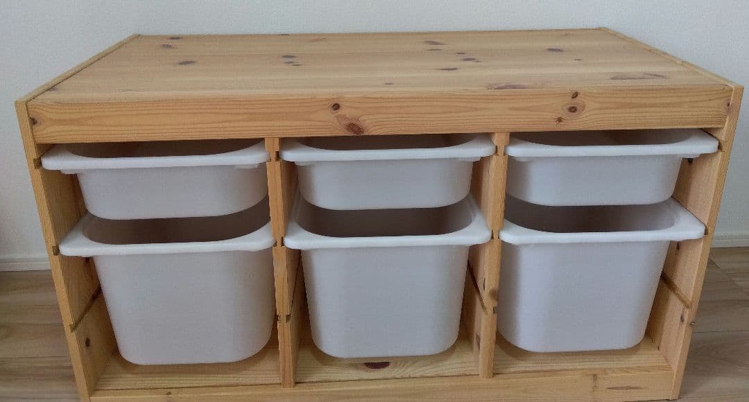 IKEA　トロファスト