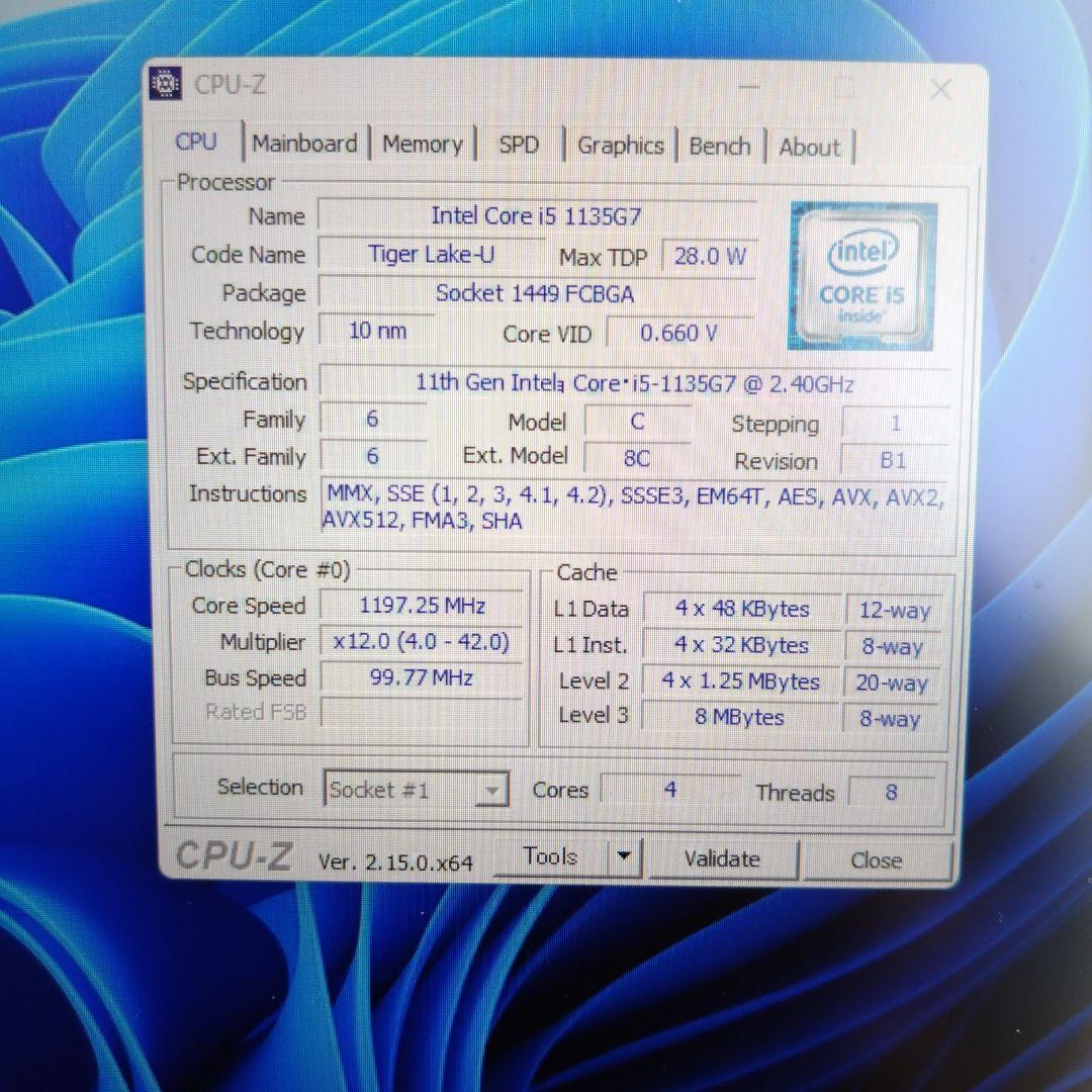 （外装並）ダイナブック G83/HR 11世代i5 8G 512GB