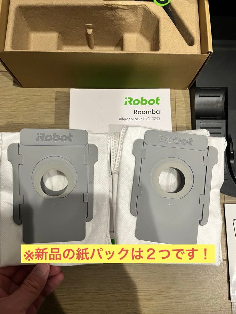 【特価セール‼️】ルンバRoombaアイロボットiRobotj9+
