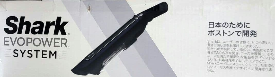 新品Sharkシャーク EVOPOWER コードレススティッククリーナー掃除機