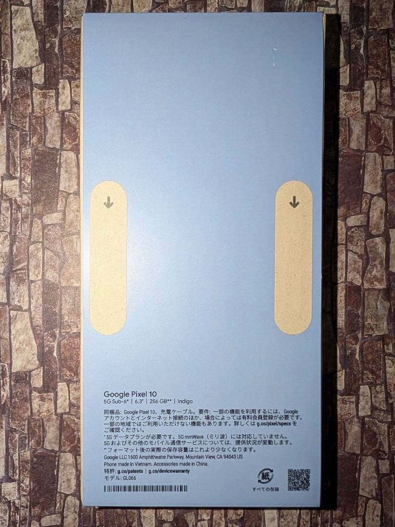 〈新品〉Google Pixel 10 / 256GB (SIMフリー)