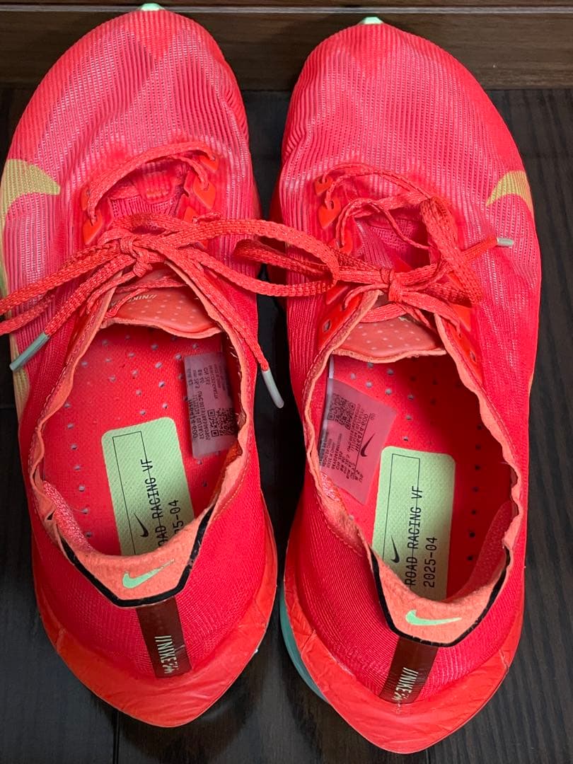 ヴェイパーフライ4