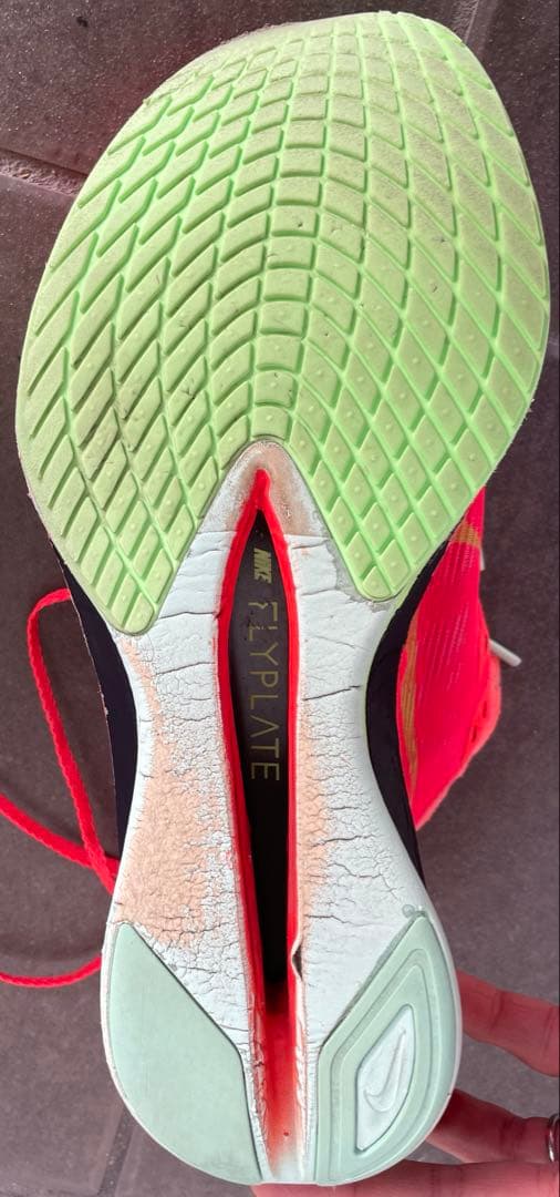 ヴェイパーフライ4