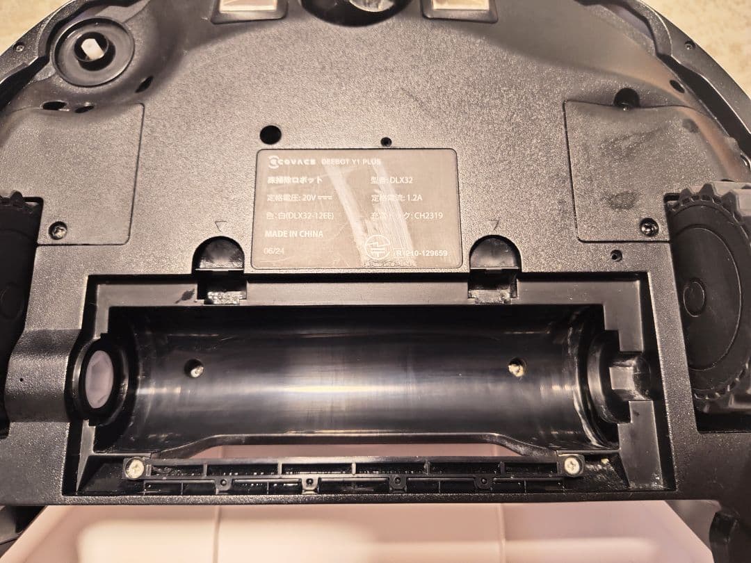 エコバッグス DEEBOT Y1 PLUS ロボット掃除機 消耗品付き ジャンク