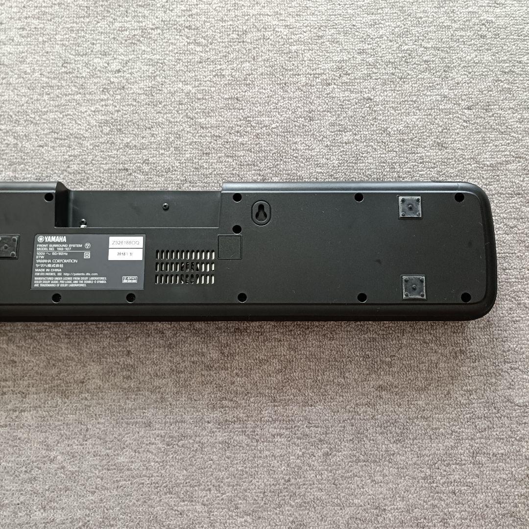 YAMAHA YAS-107 サウンドバー HDMIケーブル付！