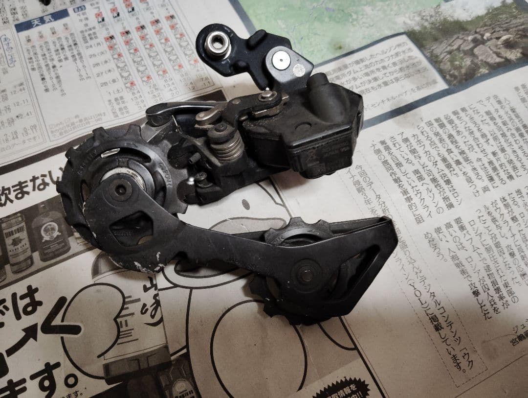 【7/23値下げ済み】ULTEGRA di2 R8050 グループセット コンポ