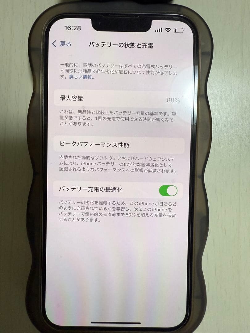 値下げ　Apple iPhone 14 512GB パープル 本体