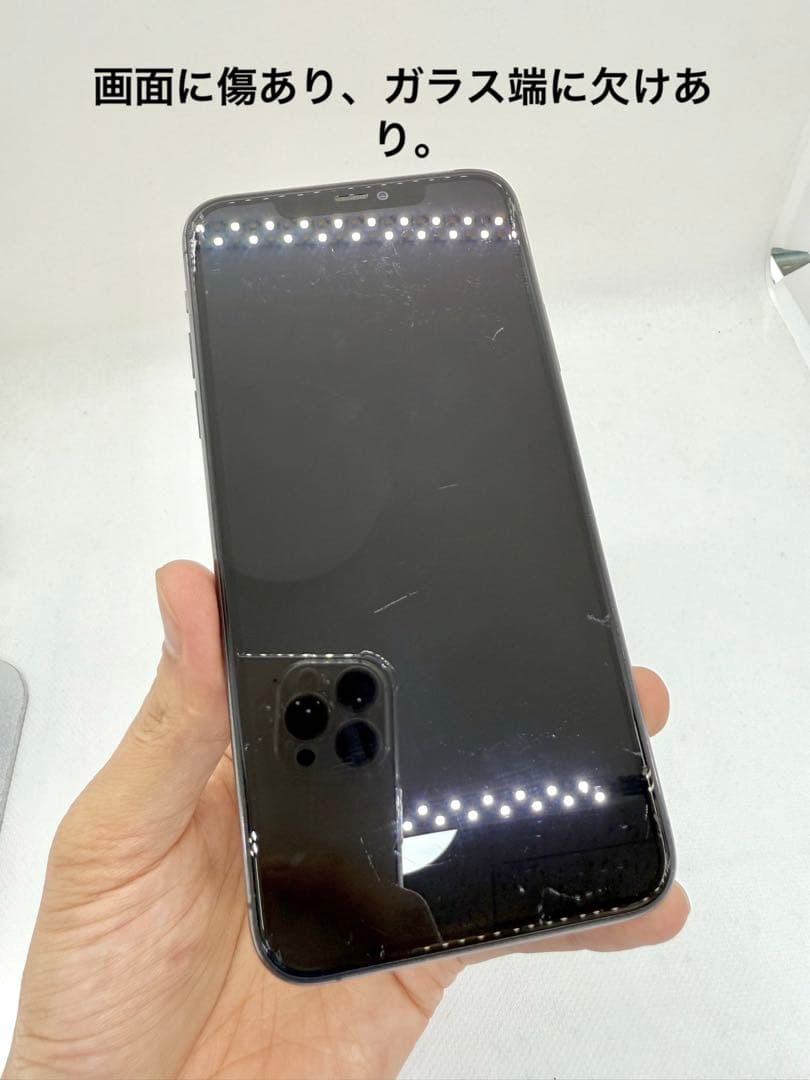 Iphone 11 Pro Max 256GBスペースグレイジャンク品56749