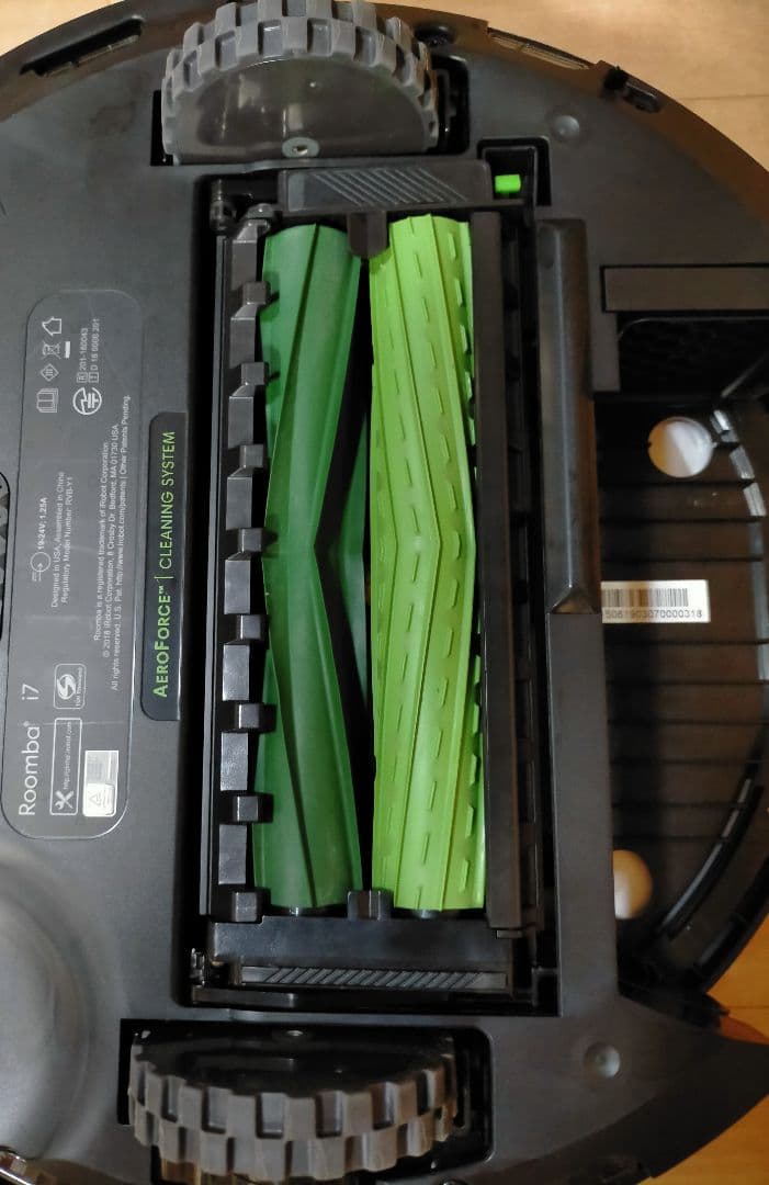 ルンバiRobotルンバi7ゴミ収集機付き