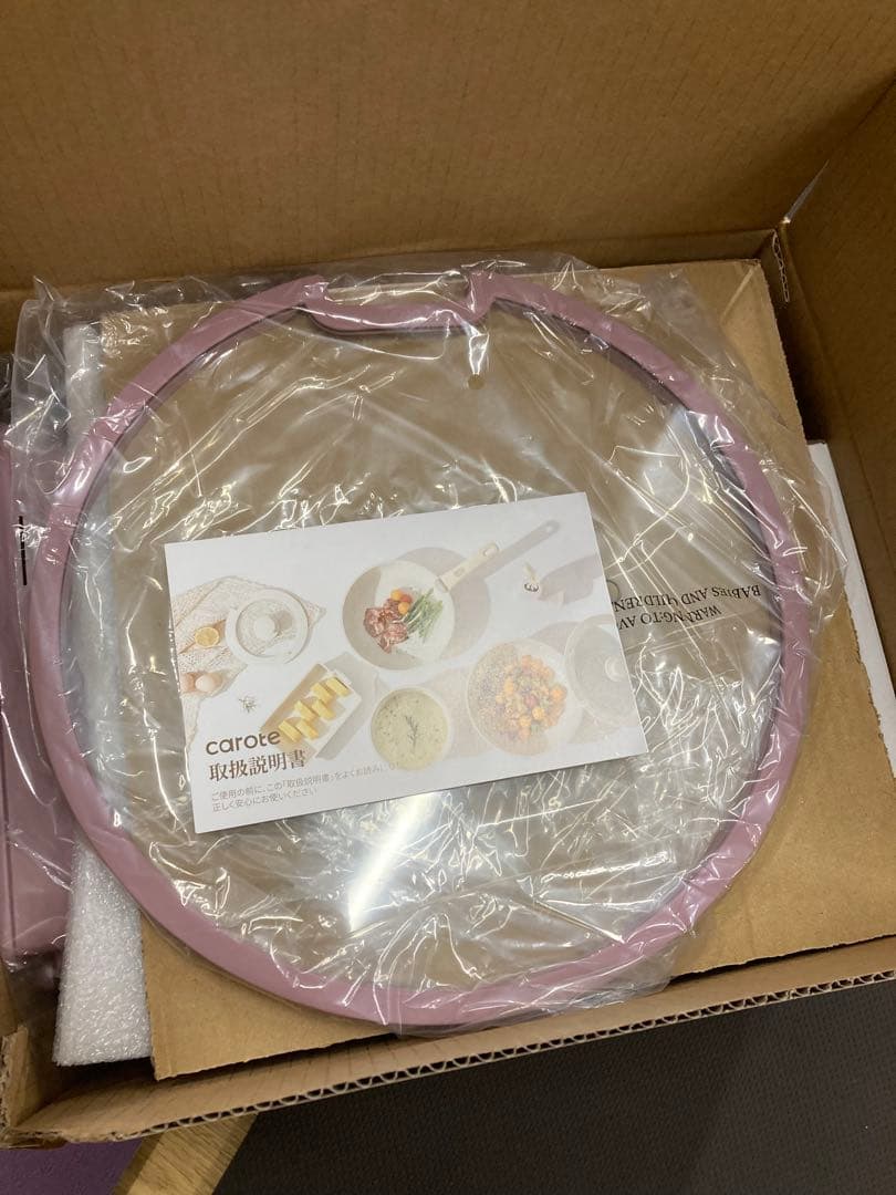 CAROTE カローテ フライパン セット12点 鍋セット IH ガス火対応