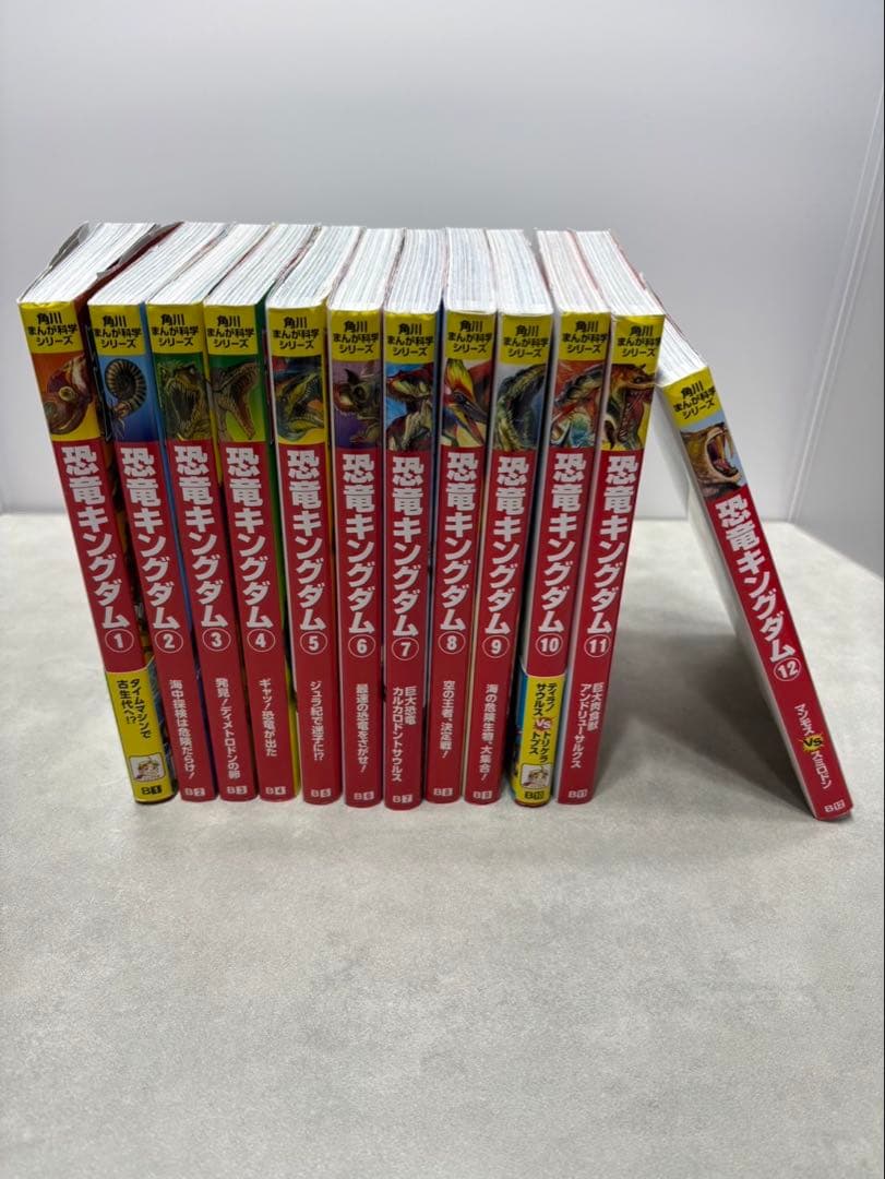 角川まんが学習シリーズ 67巻まとめ売り