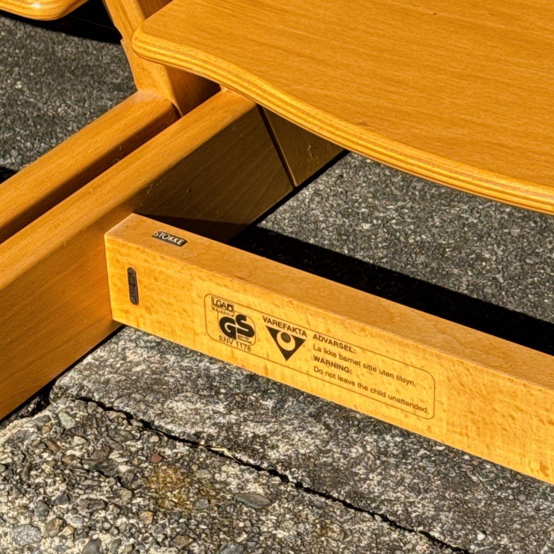 良品 STOKKE ストッケ トリップトラップ 2個 シリアル0 ハイチェア