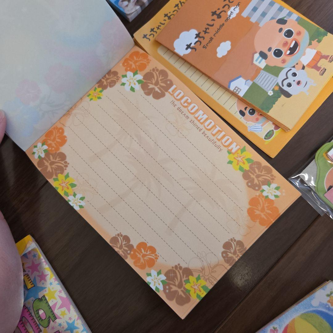 メモ帳　まとめ売り